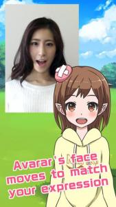 なりきろいど