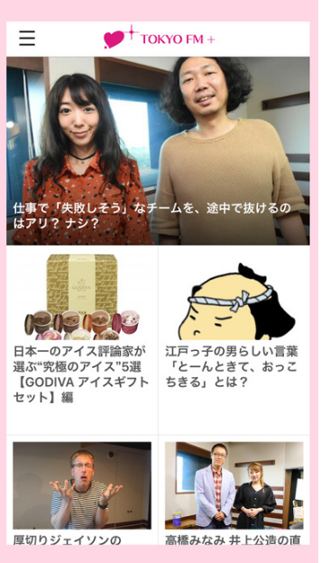 TOKYO FM