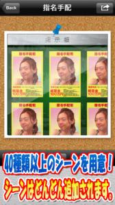 写真と私