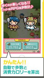 ハッピーシューズ