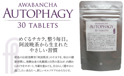 ビューティ