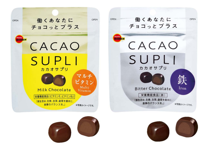 チョコレートにビタミン・鉄をプラス！いつでも気軽に栄養チャージ