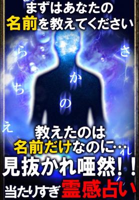 鈴木浩司