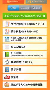 ライフ