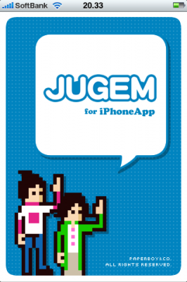 JUGEM