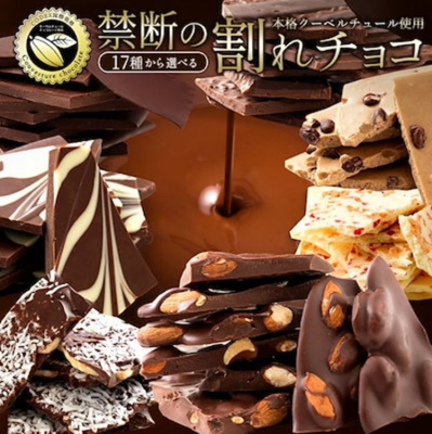 フード