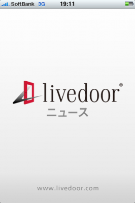ライブドア