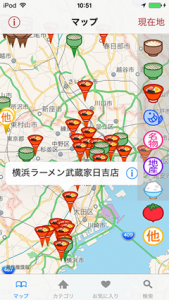 ご当地グルメマップ