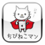 コイクール