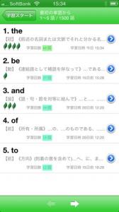 ライフ