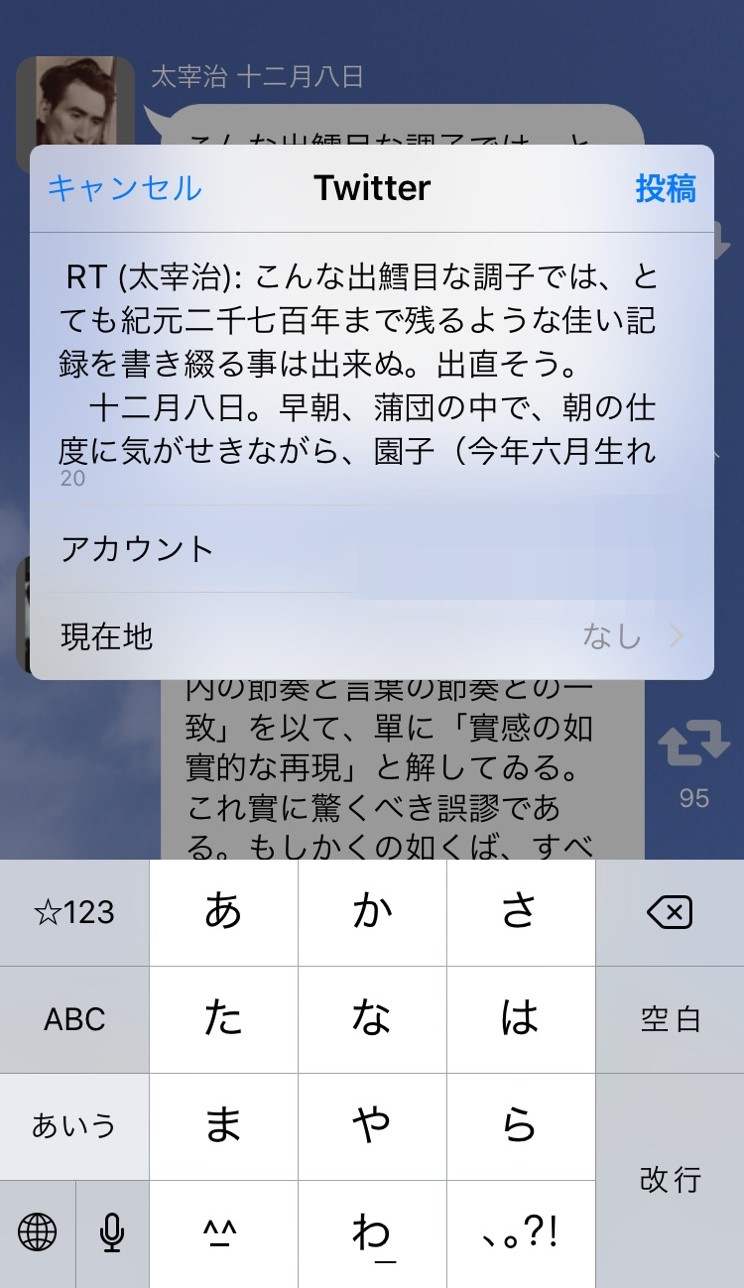 ちょっと読書