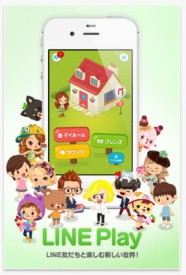 LINE