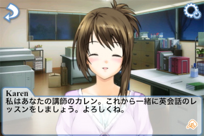 ネイティブ