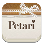 Petari