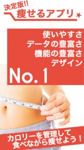 BeCalendar