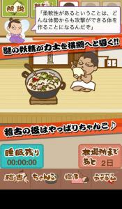 エンタメ