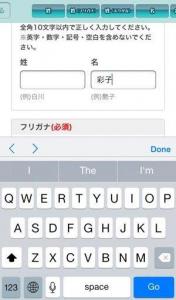 サンプルマニア