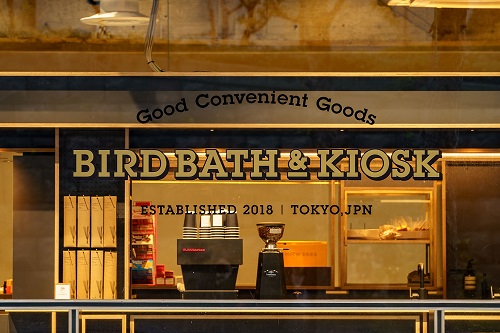 オーガニック商品がキオスクで買える！建築家が手がけたBIRD BATH＆KIOSK