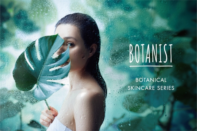 BOTANIST