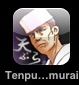 iPhoneアプリ