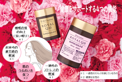 ビューティ