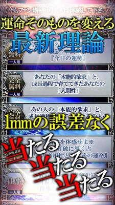 ユピテル・ジョージ