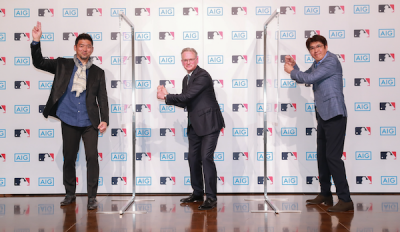 復興支援と野球キッズをサポートする「AIG」×「MLB CUP 2021」特別プロジェクト発足発表会が開催