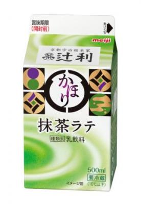 辻利