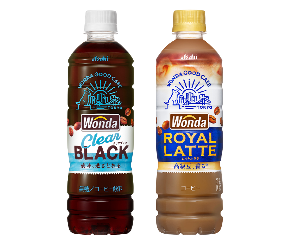 コーヒー