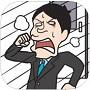 電車あるある