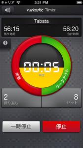 Runtastic