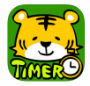 休みタイマー