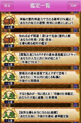 タイ