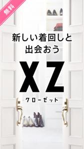 XZ