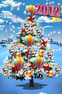 クリスマスでライト
