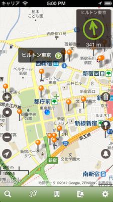 PushMeSpot