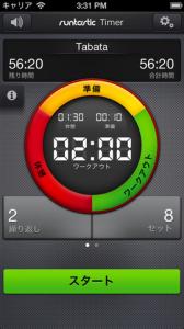 Runtastic