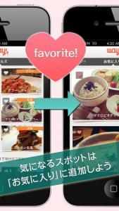 way