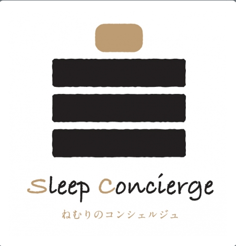 老舗寝具メーカーが「睡眠情報サイト」を公開