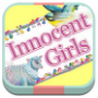InnocentGirlsイノセントガールズ