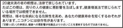 トピック