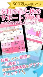 タニタ