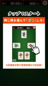 エンタメ