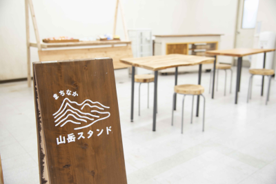 トラベル