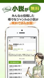 アルファポリス