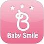 BabySmile
