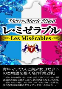 エンタメ