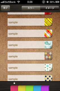 QuickMemo+