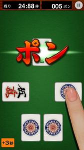 エンタメ