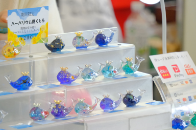 アクティビティ